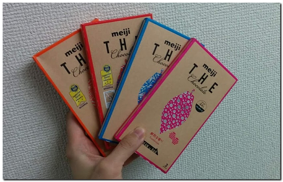 板チョコレート４枚