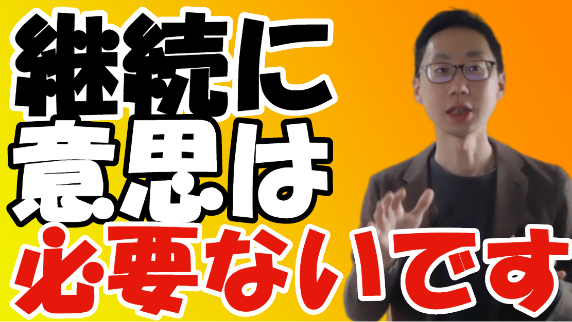文字に背景は石黒