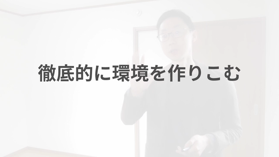 文字に背景は石黒