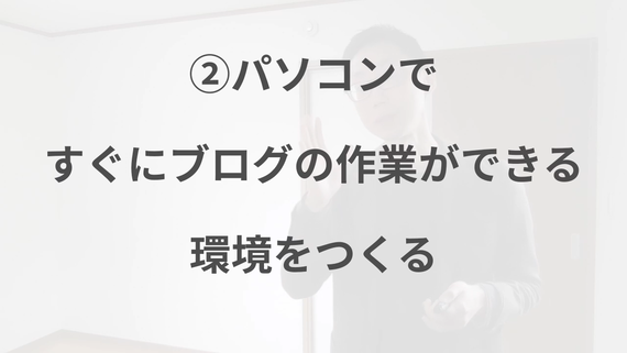 文字に背景は石黒