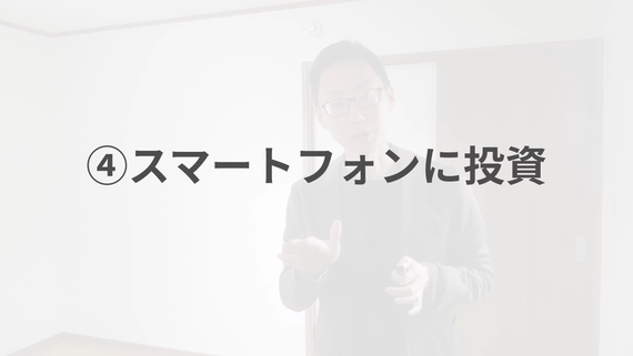 文字に背景は石黒